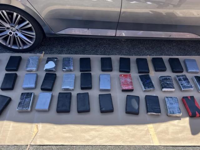 About $12m in cocaine was seized by police. Photo: Supplied / NZ Police