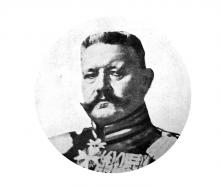 Field Marshal Paul Ludwig Hans Anton von Beneckendorff  und  von Hindenburg, the newly-elected...