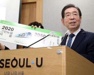 Seoul Mayor Park Won-soon speaks during an event at Seoul City Hall. Photo: Reuters