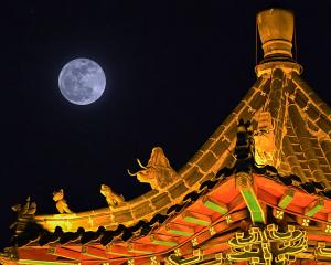 China is considering building a nuclear power plant on the Moon. Photo: Getty Images