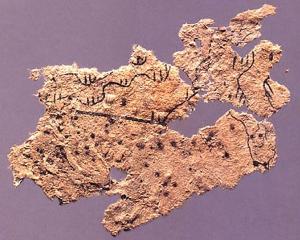 The oldest known fragment of paper, over 2000 years old, shows part of a map. It is just 5cm wide...
