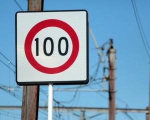 Marino Wikaira was exceeding the 100kmh speed limit when the fatal crash occurred. File photo: RNZ