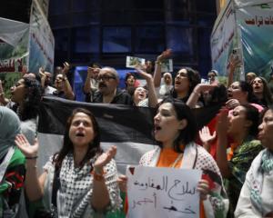 Protest in solidarity with Palestinians, on the day of the two-year anniversary of the deadly...