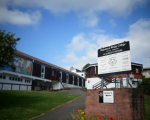 Boarding hostels at Wesley College, in Paerata at the northern end of Pukekohe, will close at the...