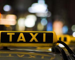 File photo: Getty Images