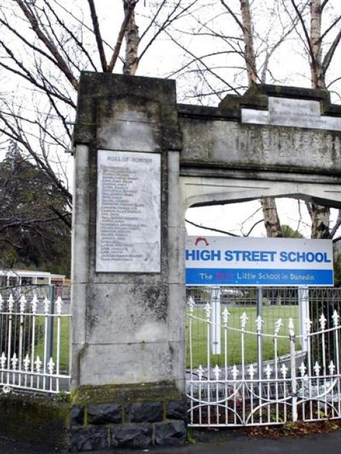 High St school entrance