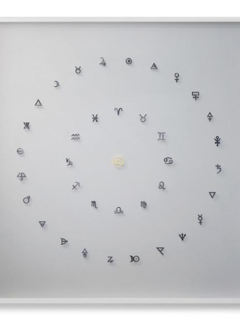 Crucible, by Kate Alterio.