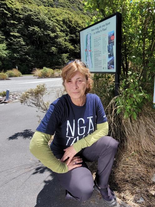 Fiona Sloan. PHOTO: SUPPLIED