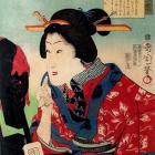 <i>'Bijin-ga - Beautiful Women of the Edo Period'</i> (Brett McDowell Gallery)