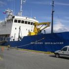 Akademik Shokalskiy. Photo by Wikimedia Commons.