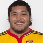 Ben Tameifuna