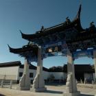 The new Chinese  gardens. Photo by Peter McIntosh.
