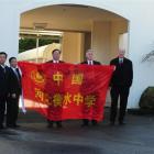 chinese_deal_for_bayfield_4c4ec8bf14.JPG