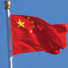 Chinese_flag_Wikimedia.png