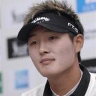 Danny Lee