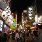 Dotonbori, a long, narrow street containing a high concentration of restaurants.It is rough-and...