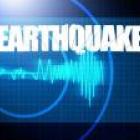 earthquake_logo2.jpg