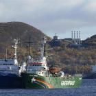 Greenpeace's Arctic Sunrise anchored outside the Arctic port city of Murmansk before protests at...