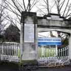 High St school entrance