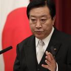 Japanese Prime Minister Yoshihiko Noda. (AP Photo/Shizuo Kambayashi)