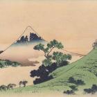 Koshu inume-toge (Inume Pass in Kai Province), by Katsushika Hokusai