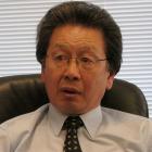 Peter Chin
