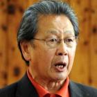 Peter Chin