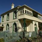 The building housing the Waikouaiti Museum now has a category 1 historic places trust rating....