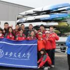 The rowing squad from Xi'an Jiaotong University at the Otago University Aquatics Centre yesterday...