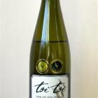 wine_review_riesling_4ce21a7b6f.JPG