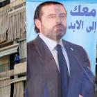 A poster depicting Lebanon's Prime Minister Saad al-Hariri. Photo: Reurers