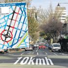The Dunedin City Council’s proposal for speed-limit changes in the central city. PHOTO: STEPHEN...