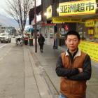 Asian Mart owner Tau Su. Photo: Mountain Scene 