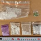 The investigation focused on the supply and distribution of methamphetamine into the Southern...