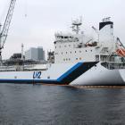 Liquefied hydrogen carrier Suiso Frontier in Japan.PHOTO: GETTY IMAGES
