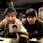 Timaru Film Society will begin its season next Thursday with Memories of Murder. PHOTO: SUPPLIED