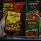 Hong Kong has banned the sale of Indian spice brands Everest and MDH following the alleged...