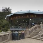 Plans to revamp the Dunedin Botanic Garden, including the cafe, could go out for public comment...