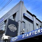 The former Starters Bar. Photo: Peter McIntosh