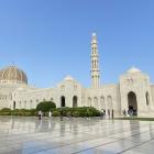 Sultan Qaboos Grand Mosque. Photos: Eleanor Hughes