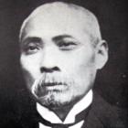 Tuan Chi-Jui (Duan Qirui in modern spelling), chief executive and president of the Republic of...