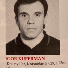 Igor Kuperman.