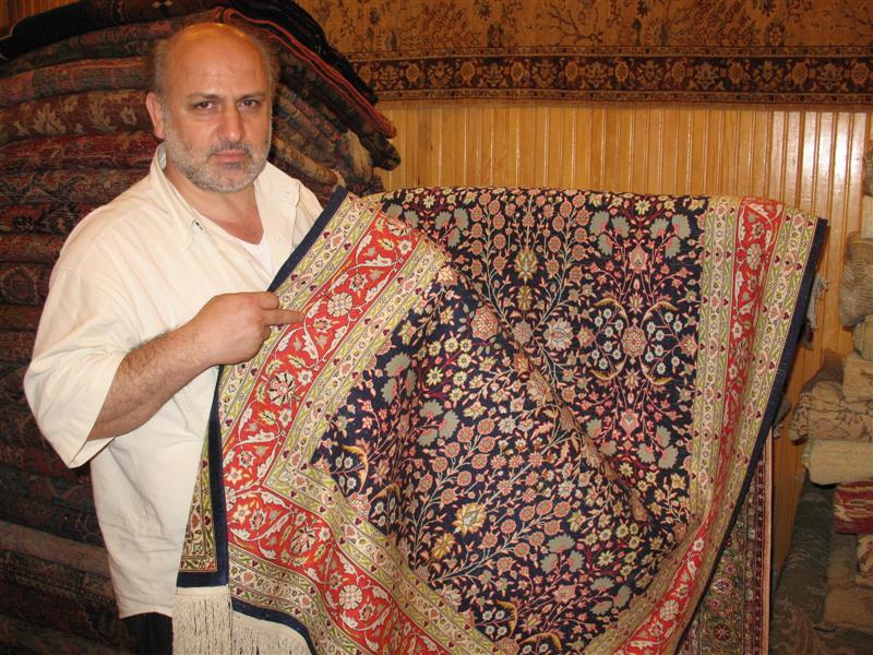 Carpet retailer hot sale