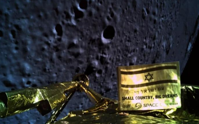 Israeli mission to moon fails
