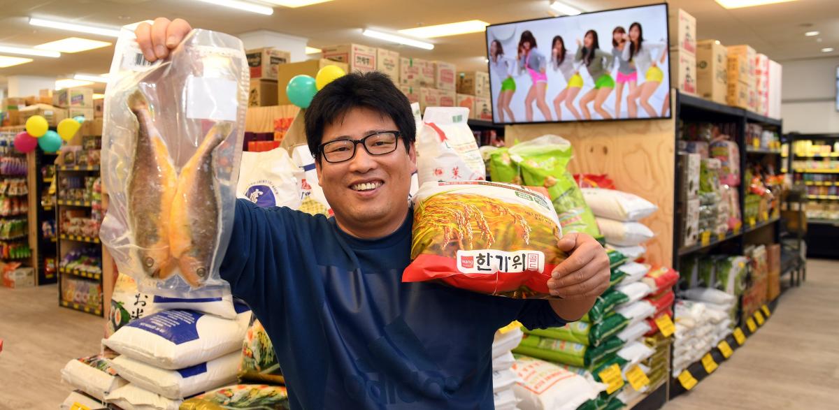 New Asian supermarket in central city | Otago Daily Times Online News