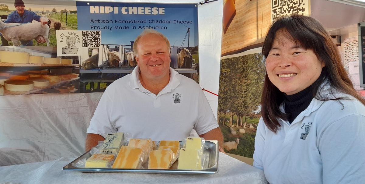 Boutique cheese makers sell flock