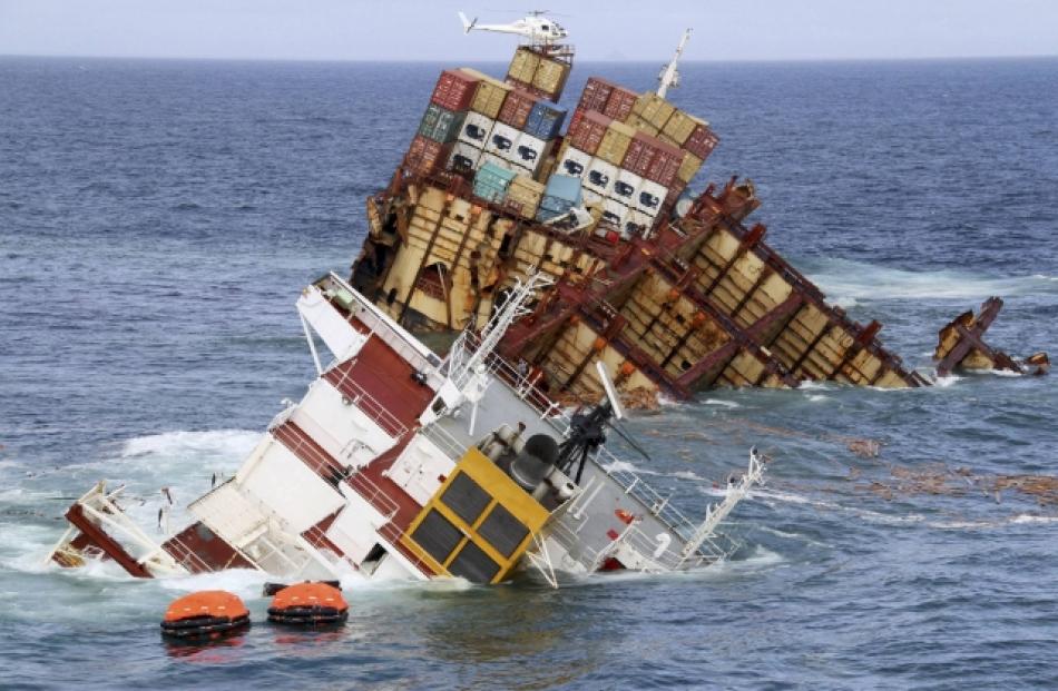 _rena_salvage_nightmare_expert_4f0c8a9653.JPG