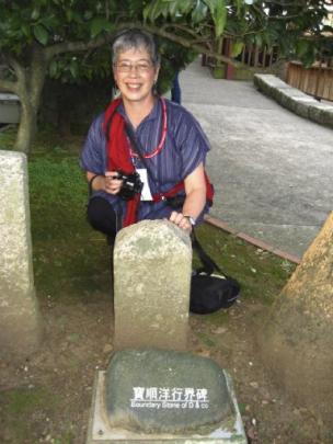 Charmian Smith finds a property boundary stone for D & Co, the sole relic  of her great...