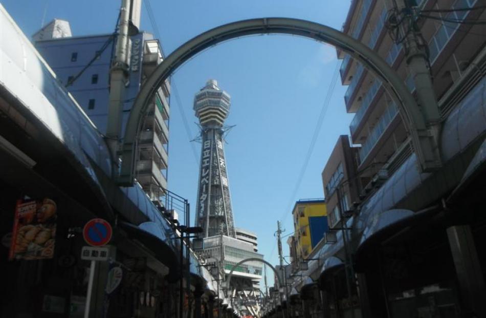 Shinsekai, once the city's most vibrant and glamorous entertainment district, containing an...