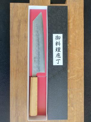 Tsunehisa, Kiritsuke 210mm Nashiji $235 
